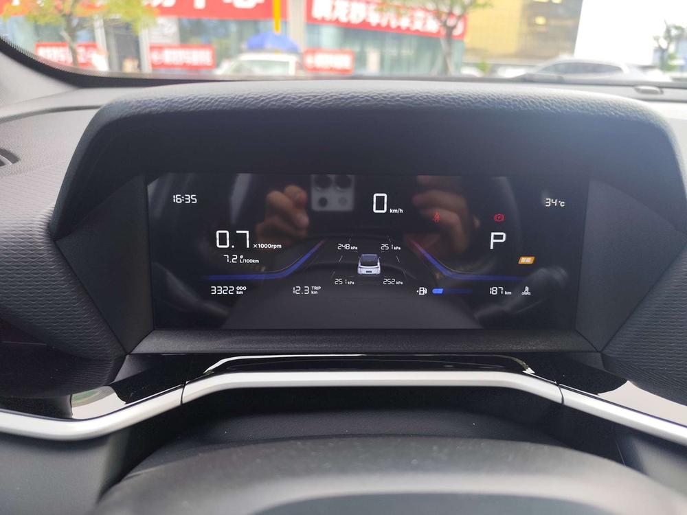 GEELY Coolray 2026 car image #7