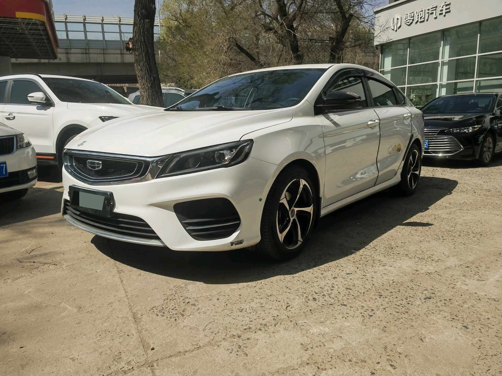 GEELY Binray 2021 GEELY Binray 2021 imagem de carro