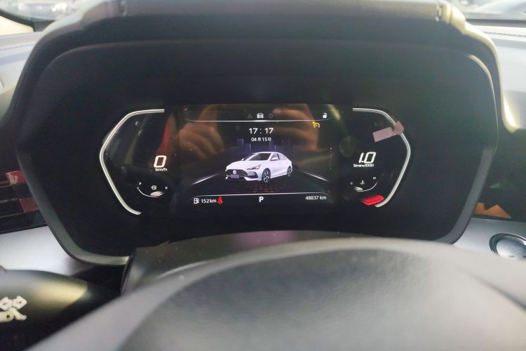 MG 5 2022 imagen de coche #12