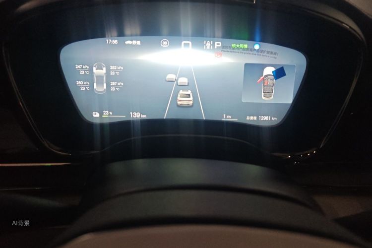 BYD Han 2024 #14 BYD Han 2024 imagen de coche #14