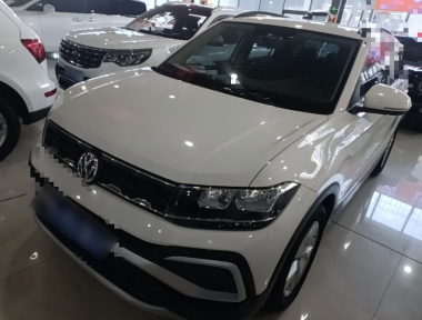 Volkswagen T-Cross 2020 Volkswagen T-Cross 2020 imagem de carro