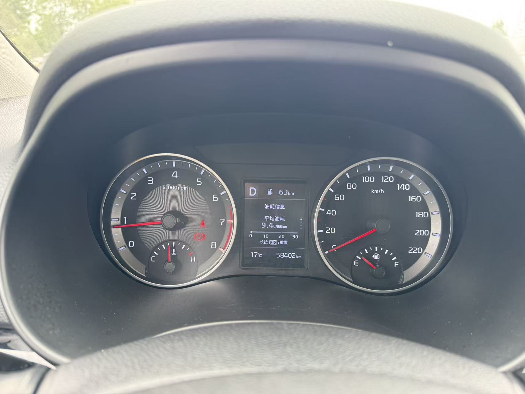 Kia KX1 2019 immagine di auto #18