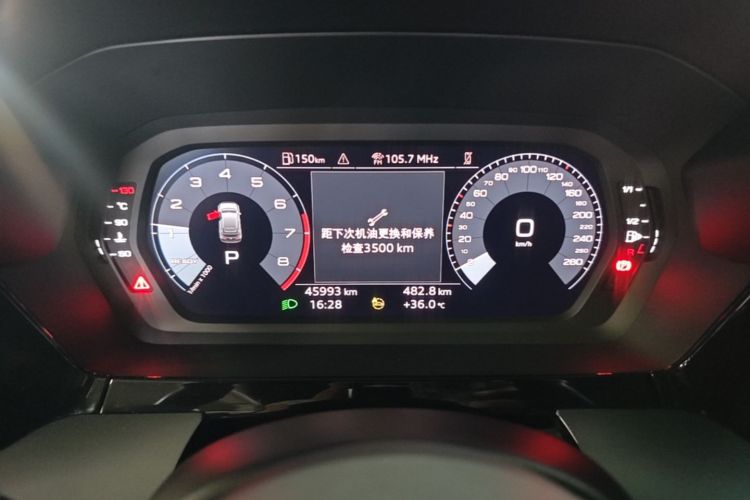 Audi A3 2023 #12 Audi A3 2023 immagine di auto #12