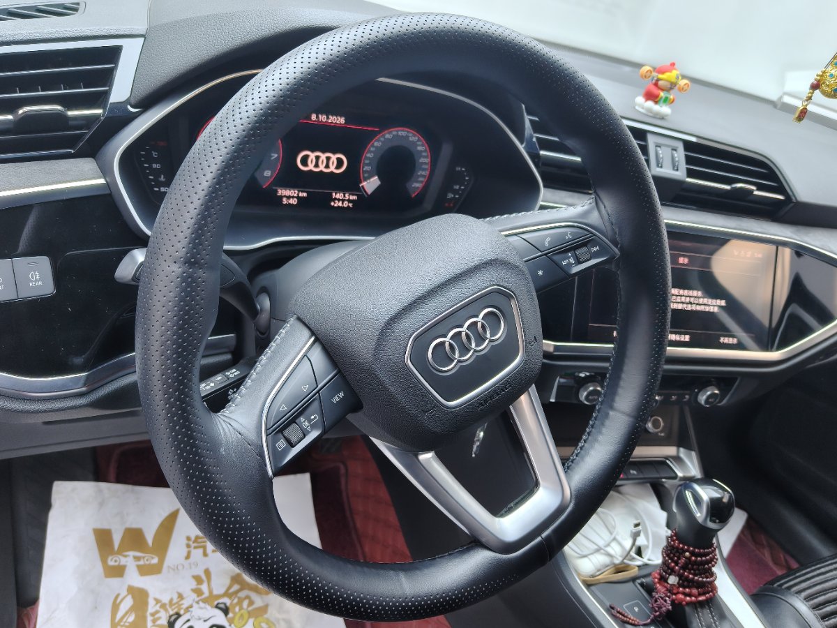 Audi Q3 2022 #6 Audi Q3 2022 car image #6