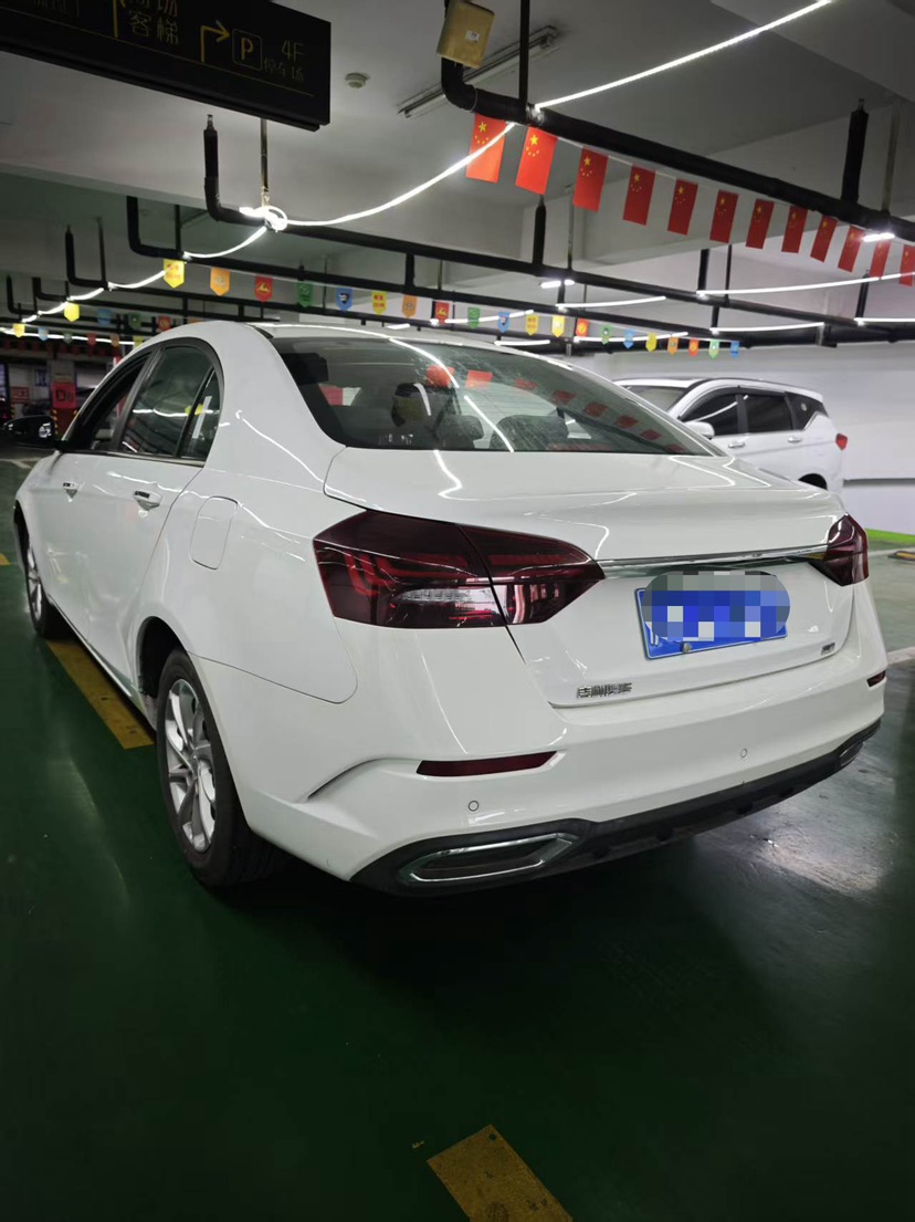 GEELY Emgrand 2021 #3 GEELY Emgrand 2021 car image #3