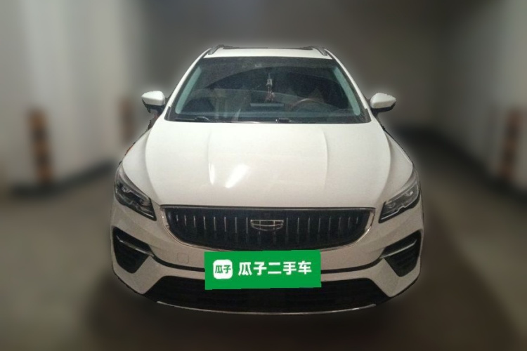 GEELY Emgrand S 2022 #3 GEELY Emgrand S 2022 car image #3