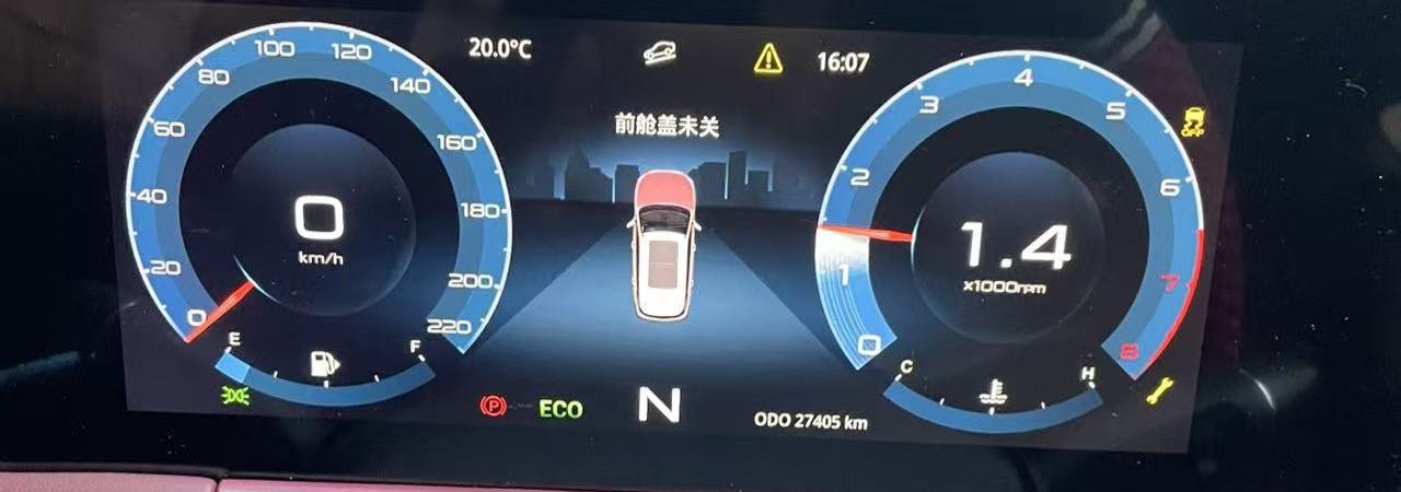 Jetour X70 PLUS 2024 #9 Jetour X70 PLUS 2024 immagine di auto #9