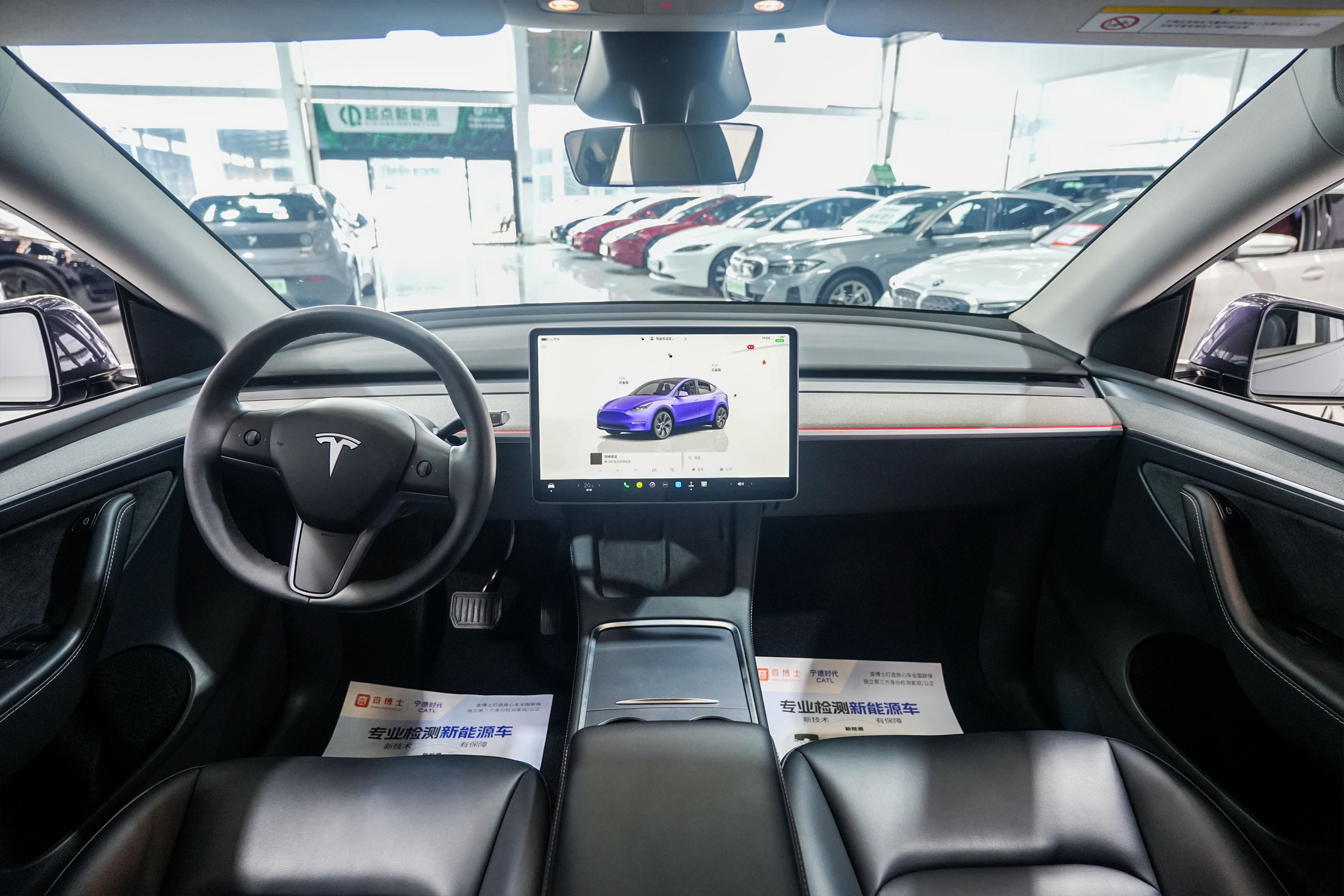 Tesla Model Y 2024 #7 Tesla Model Y 2024 car image #7