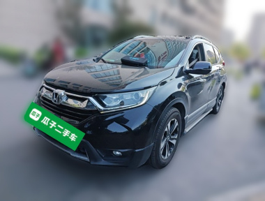 Honda CR-V 2019 Honda CR-V 2019 car image