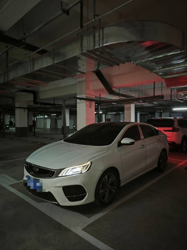 GEELY Binray 2020 car image 