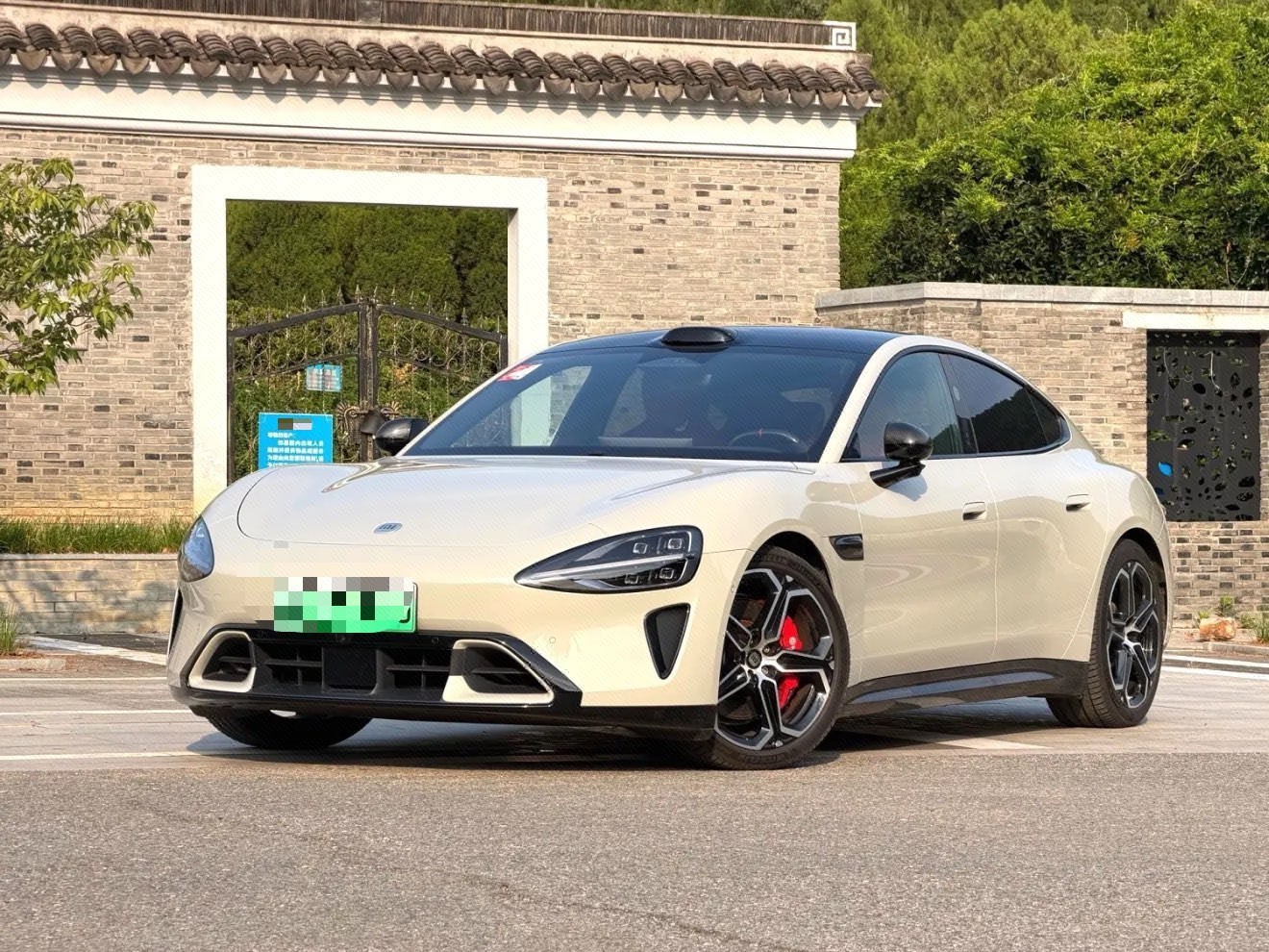 2026 car image 