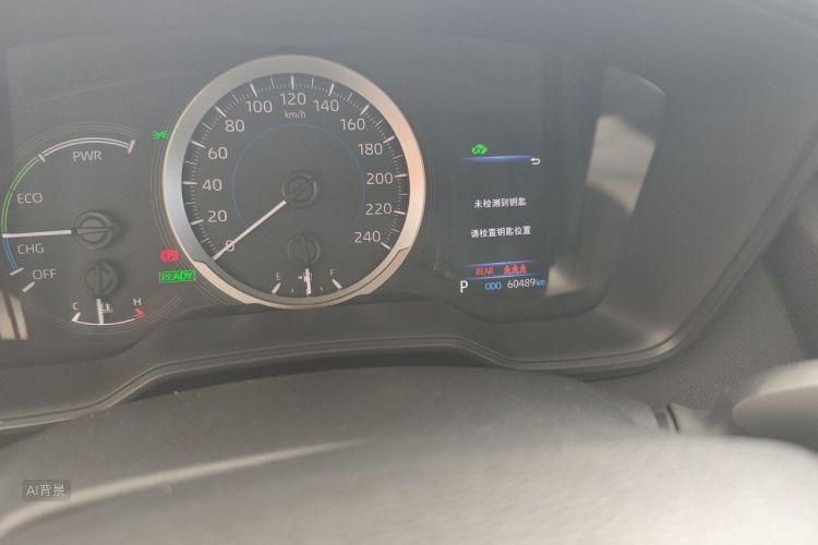 Toyota Corolla 2022 car image #14