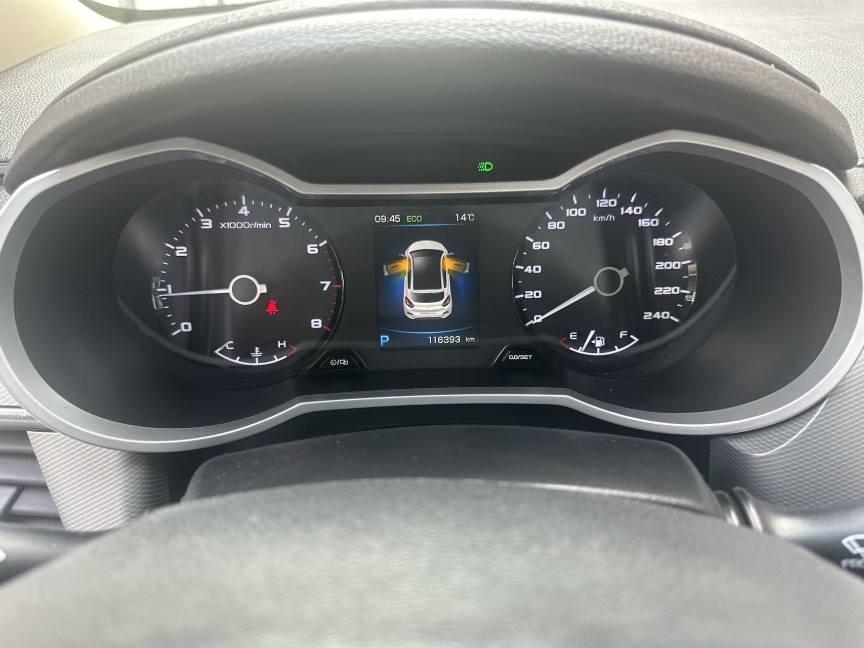 GEELY Emgrand GS 2019 car image #9