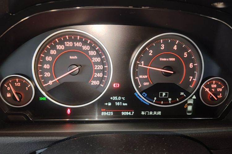 BMW 3 Series 2017 car image #16