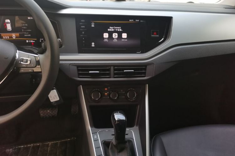 Volkswagen Polo 2023 car image #13