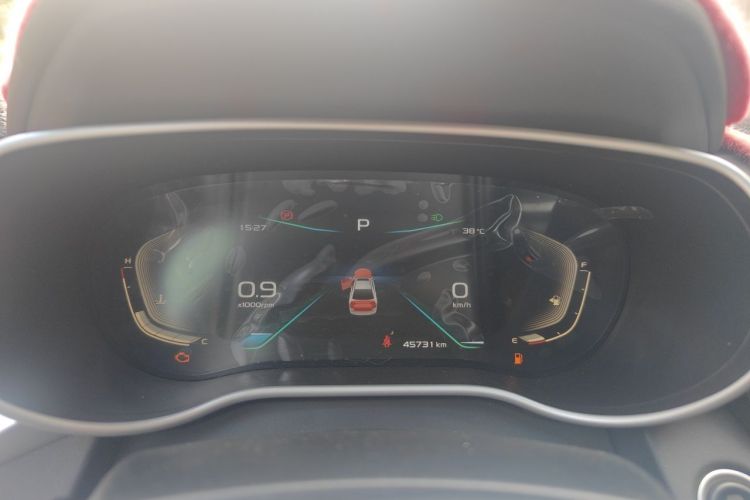 GEELY Emgrand 2019 immagine di auto #12
