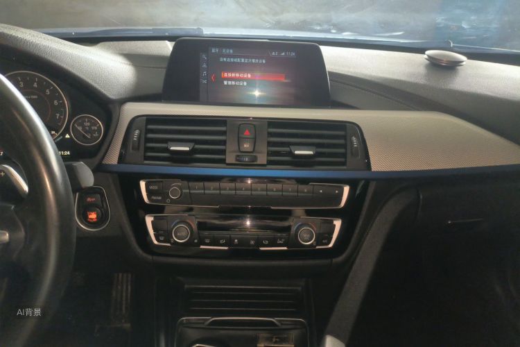 BMW 3 Series 2018 immagine di auto #15