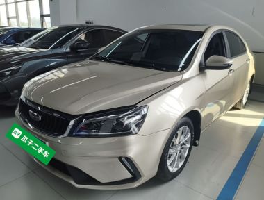 GEELY Emgrand 2021 car image 