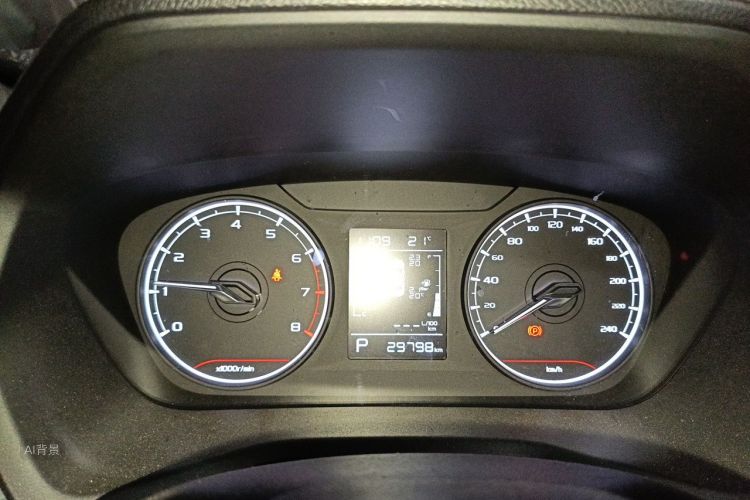 GEELY Emgrand 2023 #13 GEELY Emgrand 2023 car image #13