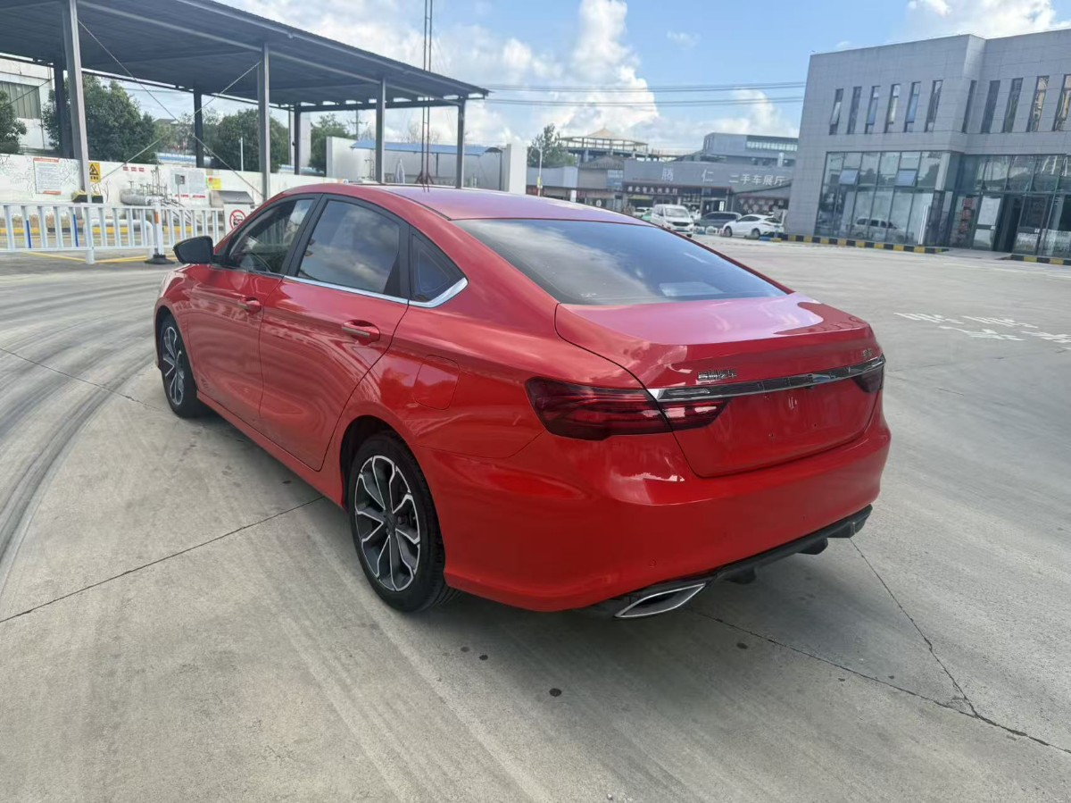 GEELY Binray 2021 car image #6