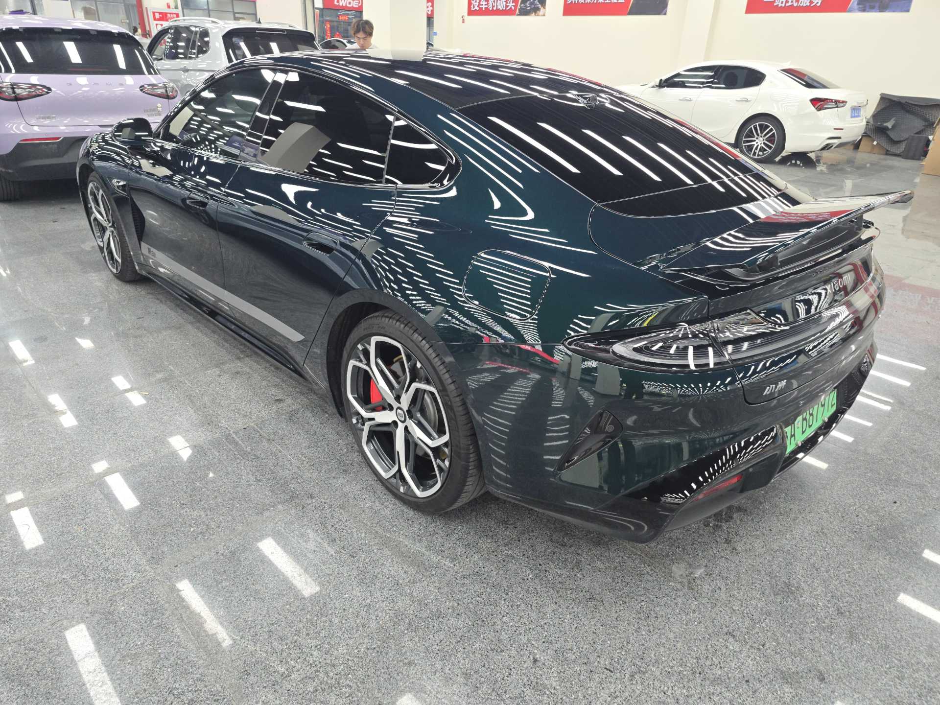 2026 car image #5