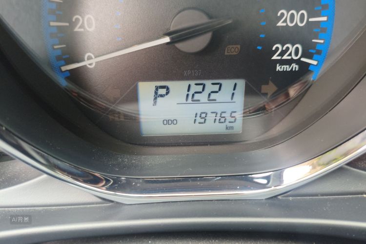 Toyota Vios FS 2019 car image #14