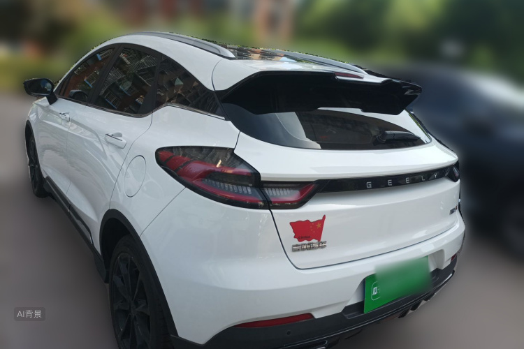 GEELY Emgrand S 2021 car image #5