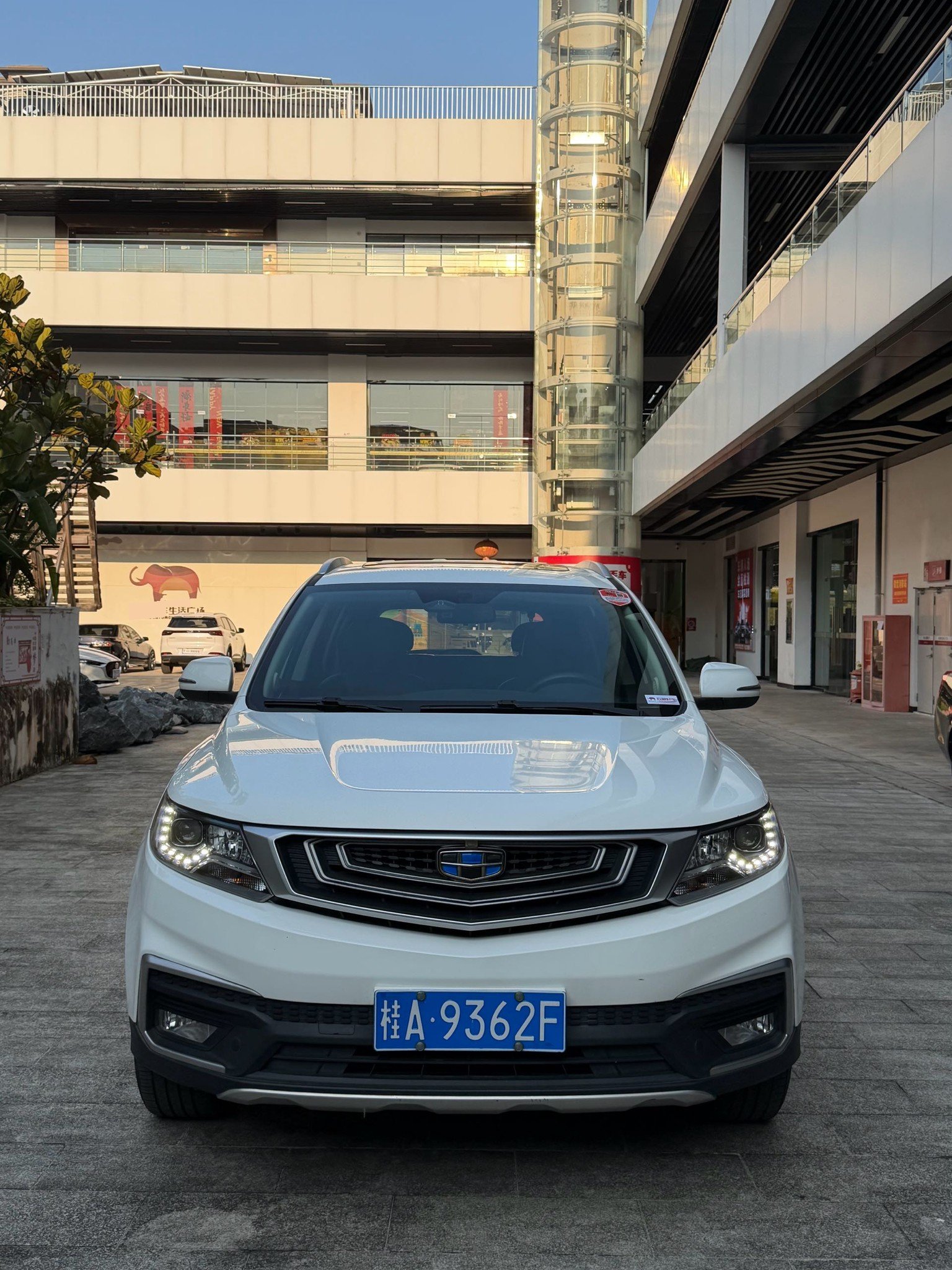 GEELY Vision X6 2018 #2 GEELY Vision X6 2018 image de voiture #2