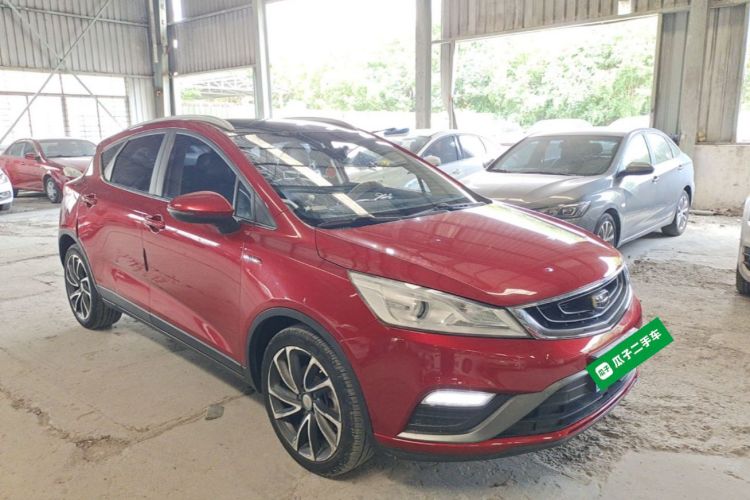 GEELY Emgrand GS 2017 car image #4