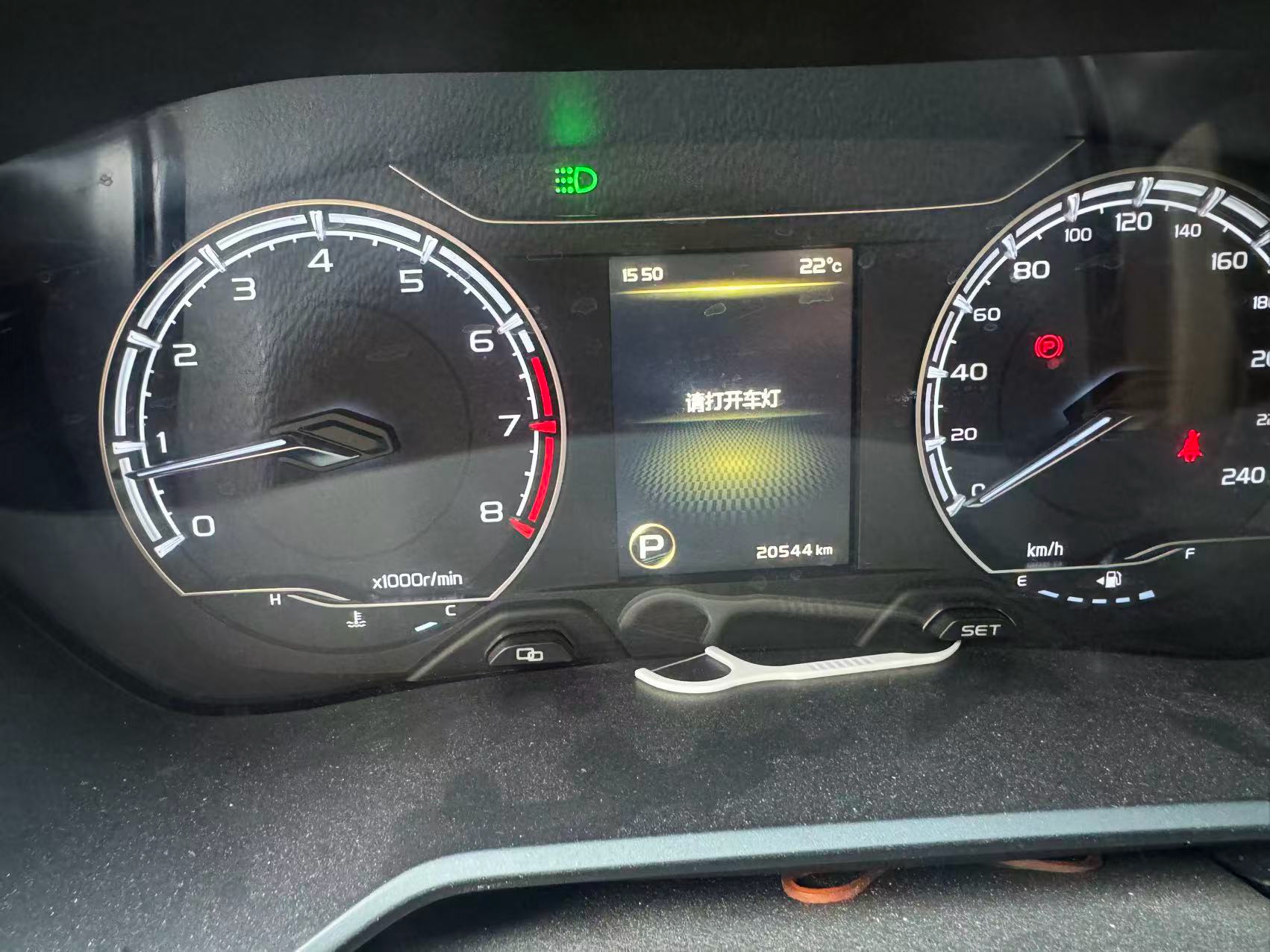 GEELY Vision X6 2020 #7 GEELY Vision X6 2020 immagine di auto #7