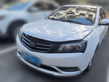 GEELY Emgrand 2016 GEELY Emgrand 2016 car image