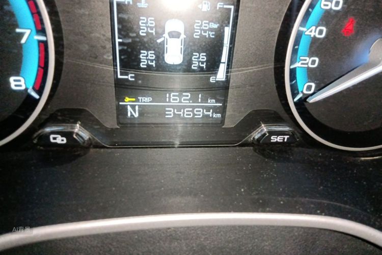 GEELY Emgrand 2021 #14 GEELY Emgrand 2021 image de voiture #14