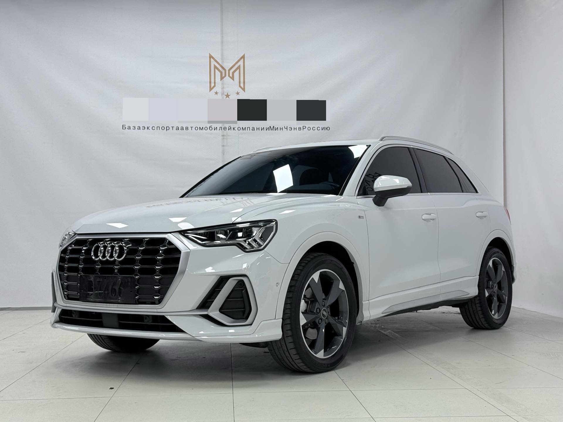 2023 car image 