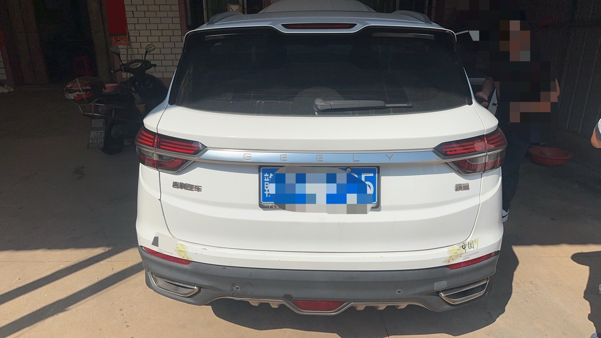 GEELY Coolray 2019 #4 GEELY Coolray 2019 صورة سيارة #4