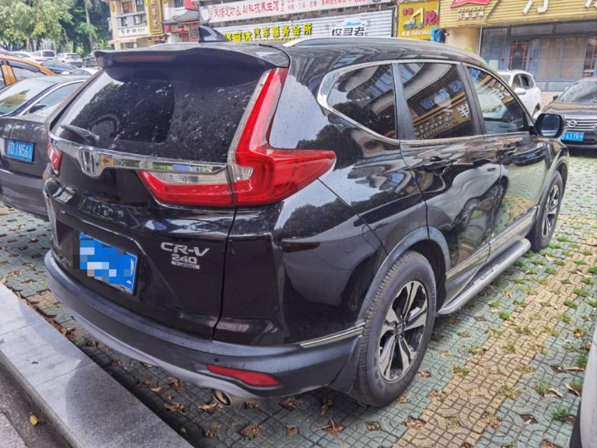 Honda CR-V 2017 #8 Honda CR-V 2017 car image #8