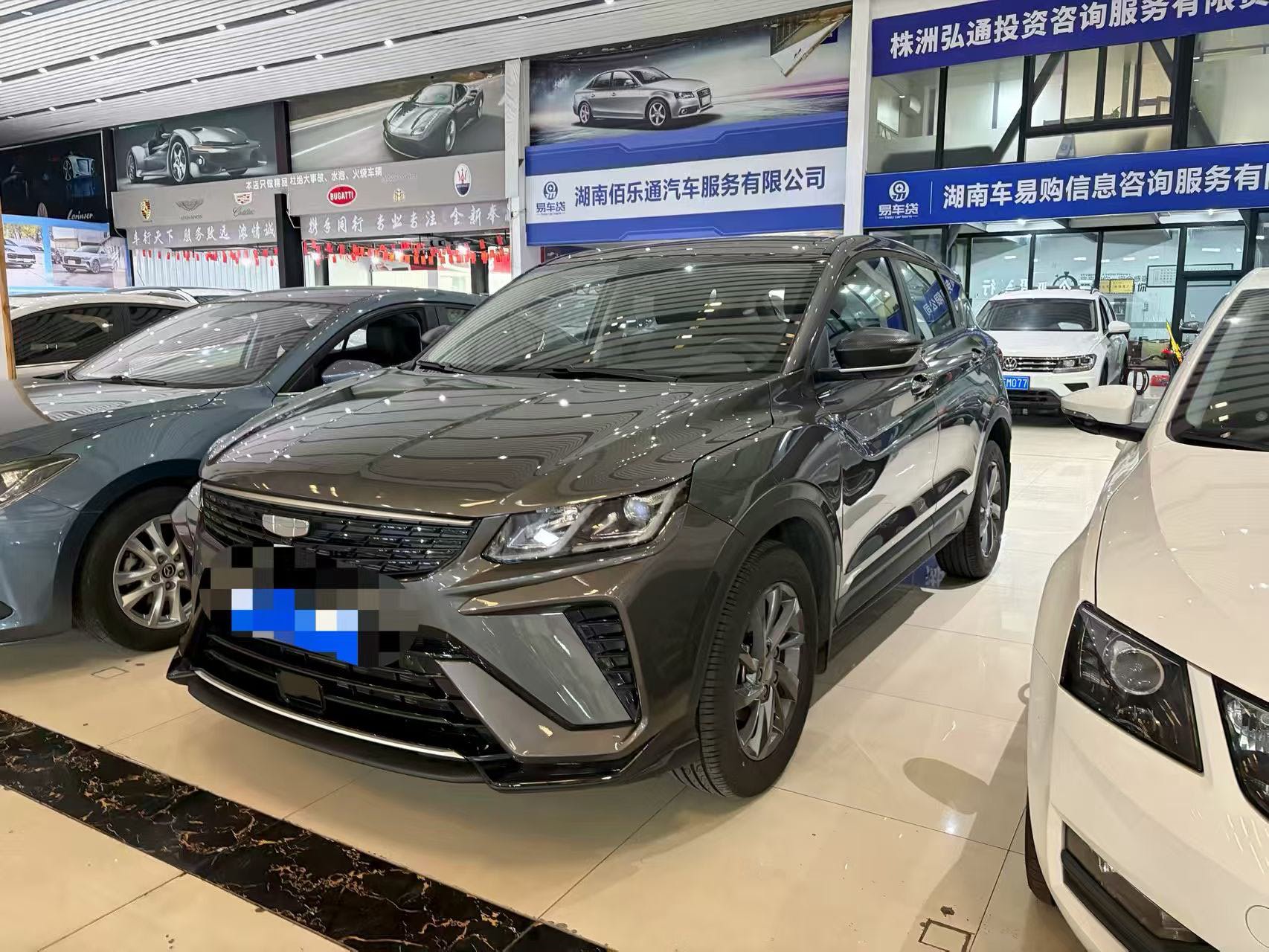 GEELY Coolray 2025 #3 GEELY Coolray 2025 car image #3