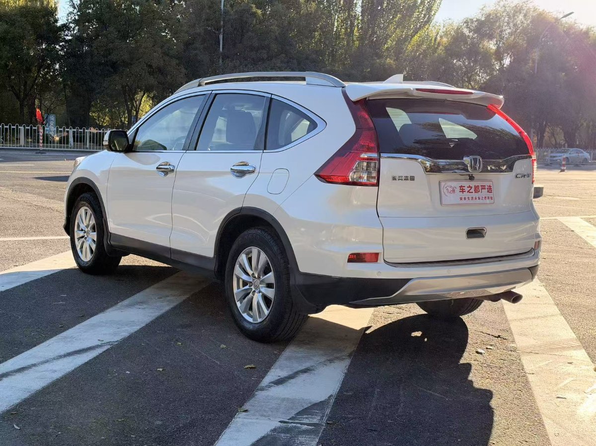 Honda CR-V 2016 immagine di auto #5