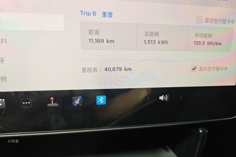 Tesla Model Y 2023 #14 Tesla Model Y 2023 car image #14