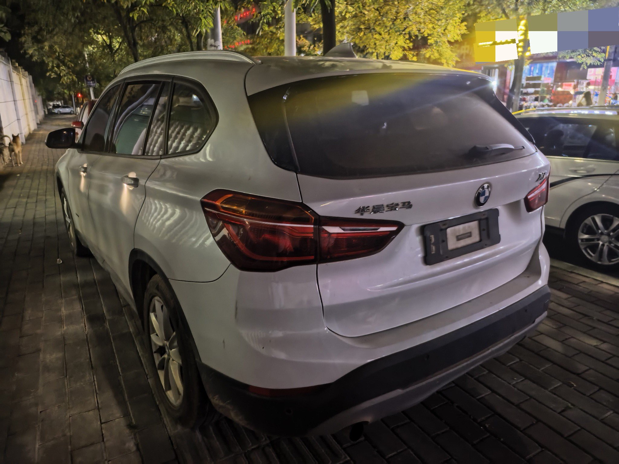 BMW X1 2017 #4 BMW X1 2017 car image #4