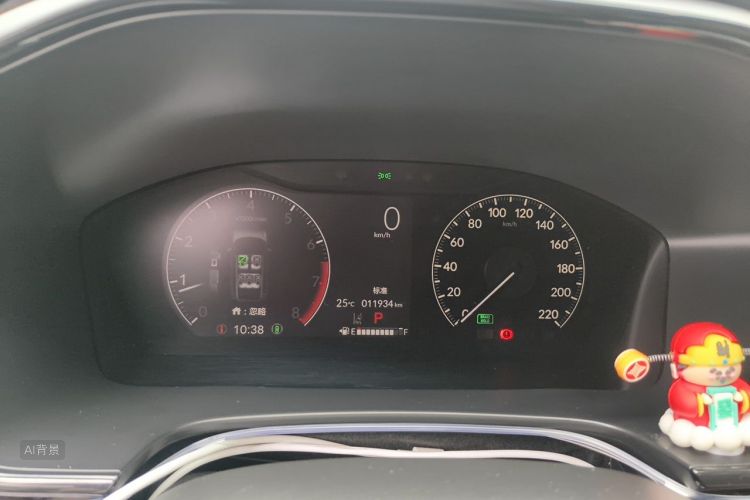 Honda CR-V 2024 car image #14