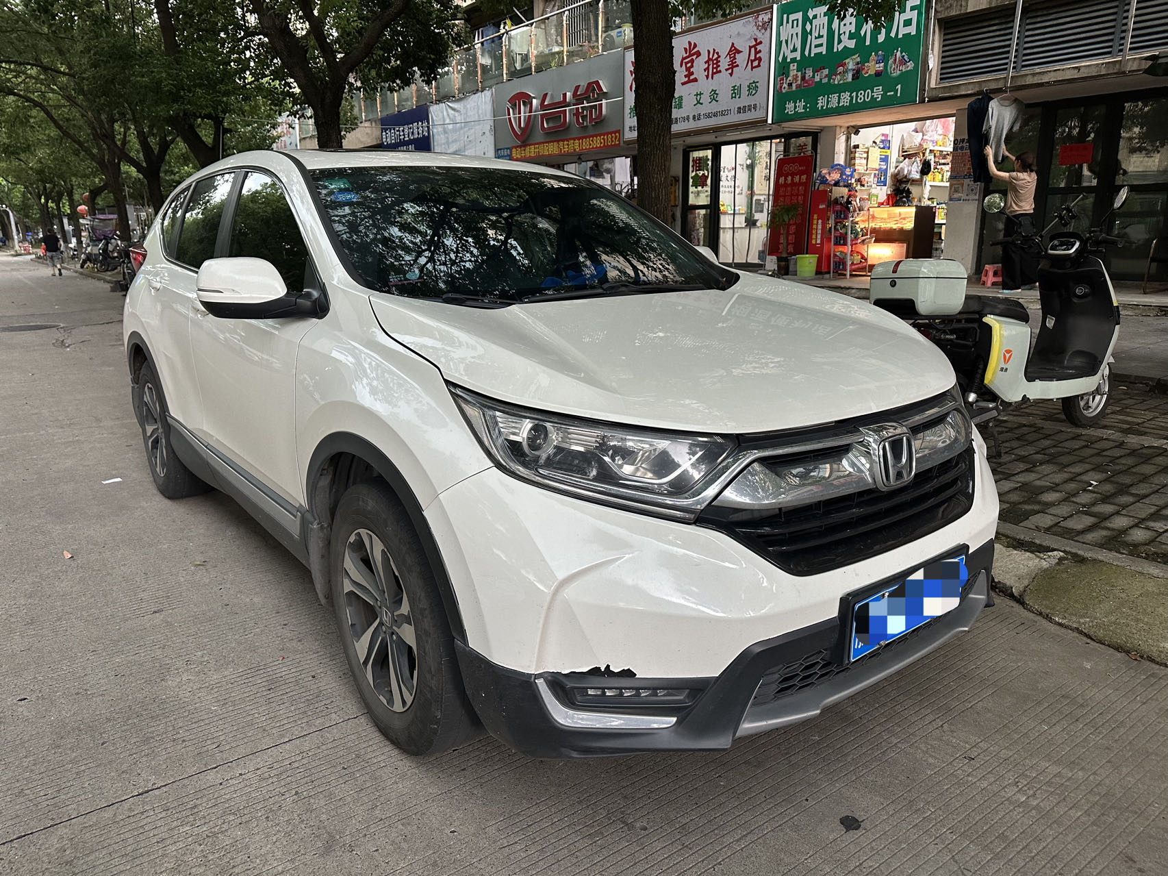 Honda CR-V 2019 #3 Honda CR-V 2019 car image #3