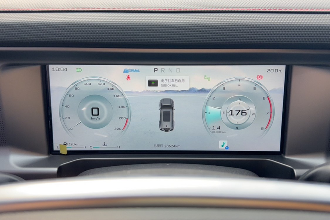 Jetour Traveller 2024 #8 Jetour Traveller 2024 immagine di auto #8