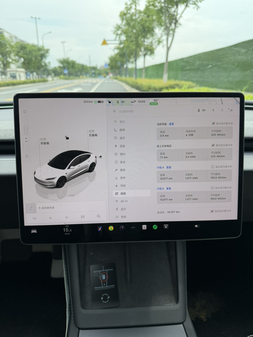 Tesla Model 3 2024 #7 Tesla Model 3 2024 car image #7
