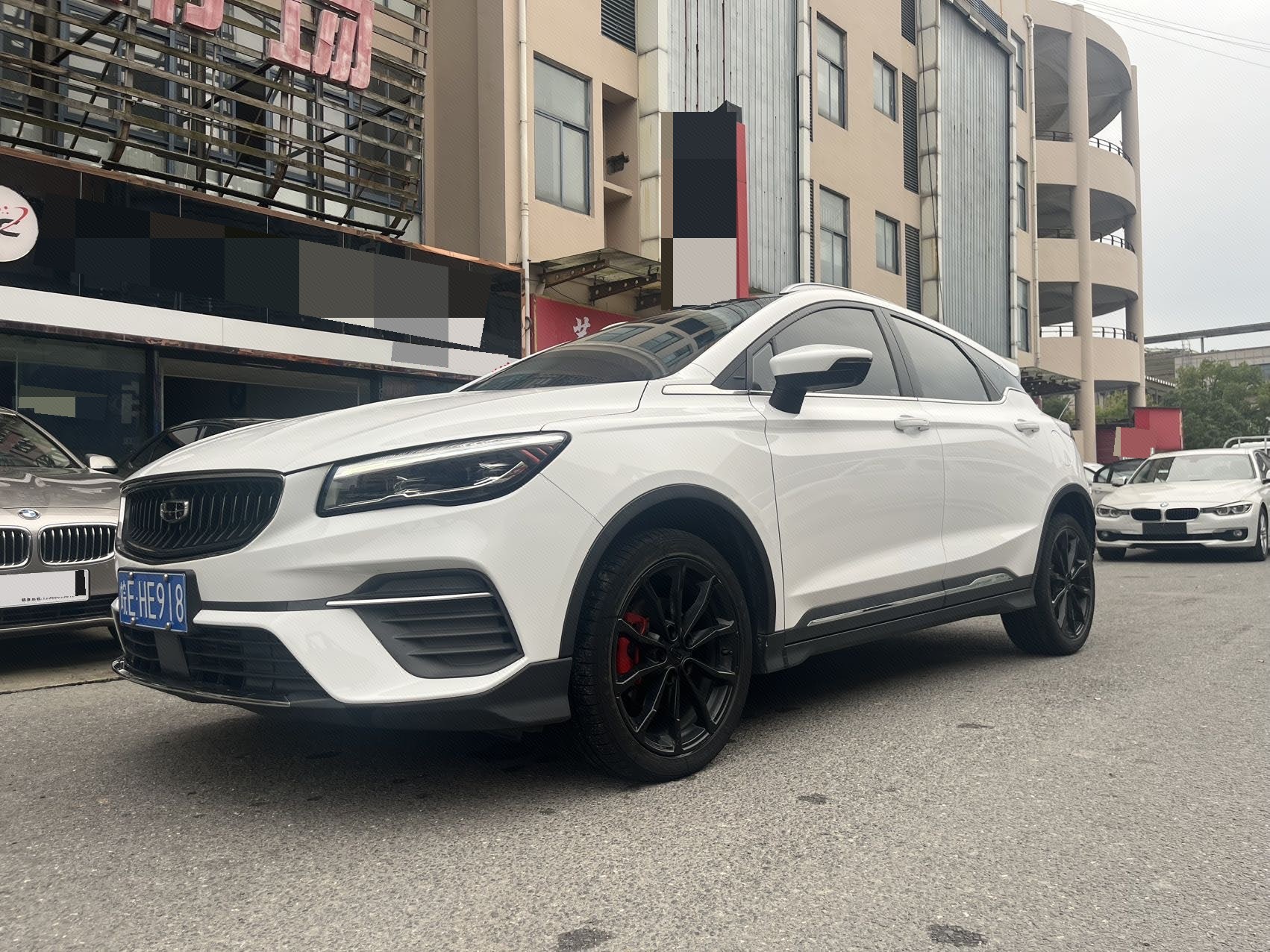 GEELY Emgrand S 2023 car image 