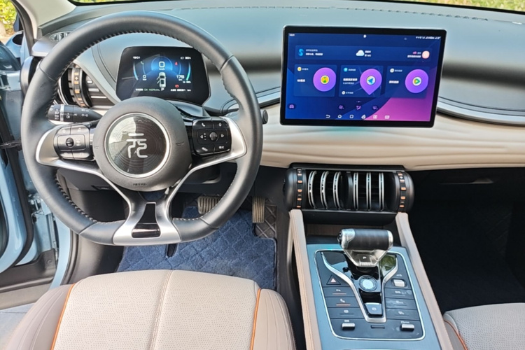 BYD Yuan Plus 2023 #10 BYD Yuan Plus 2023 car image #10