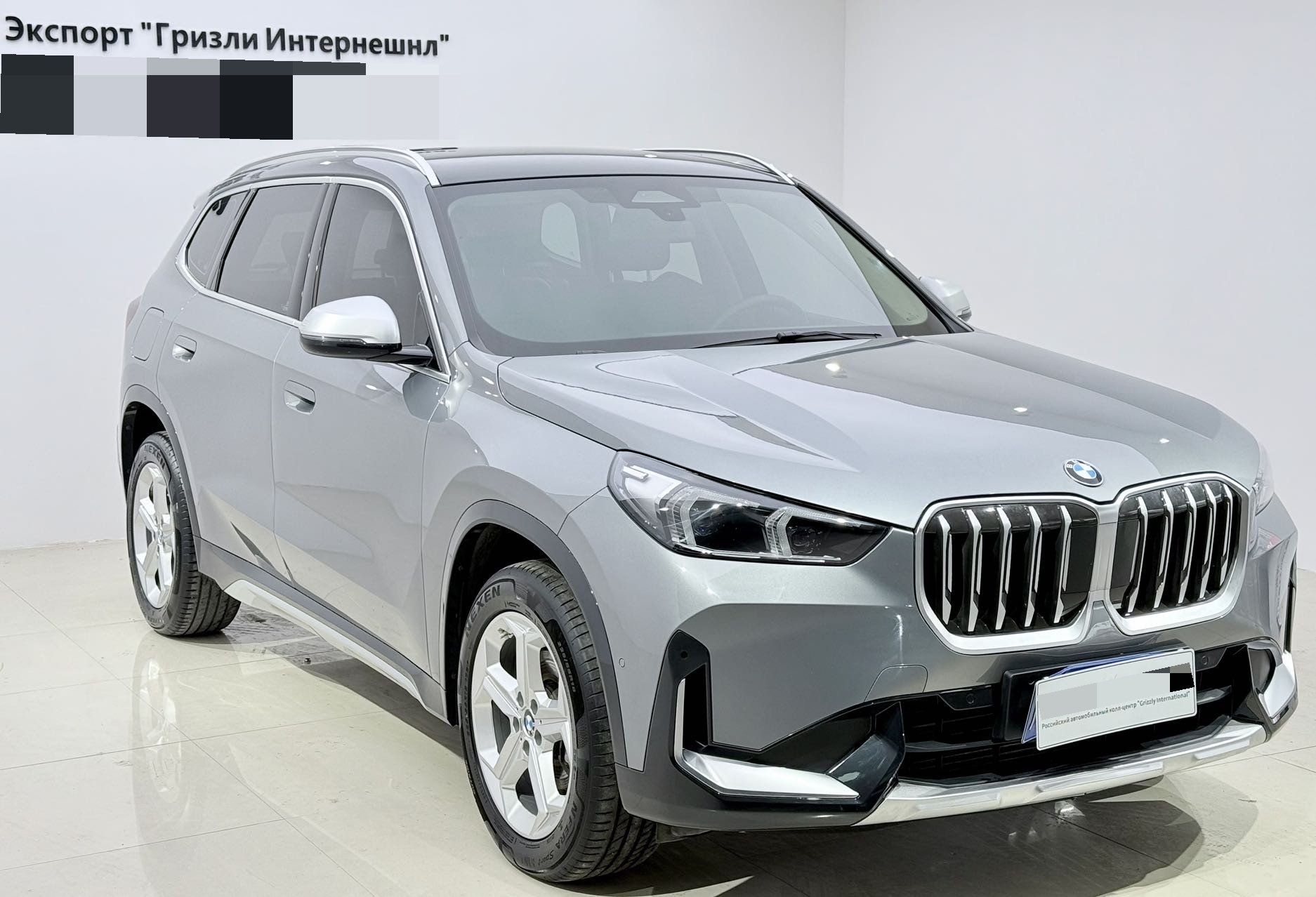 BMW X1 2024 #3 BMW X1 2024 car image #3