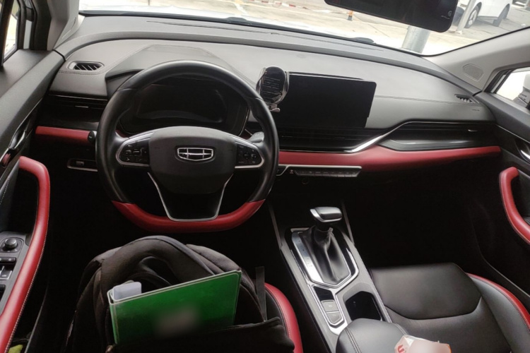 GEELY Emgrand S 2022 car image #10
