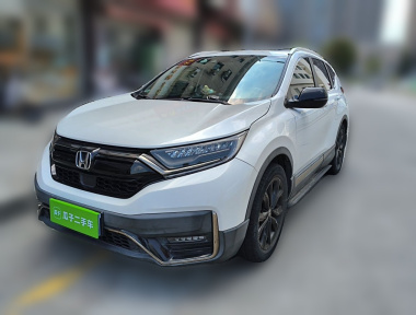Honda CR-V 2021 Honda CR-V 2021 car image