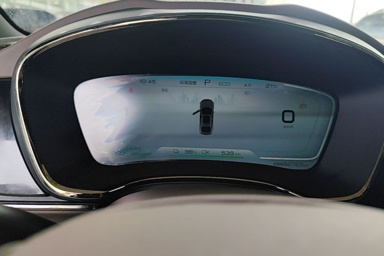 BYD Han 2021 car image #17