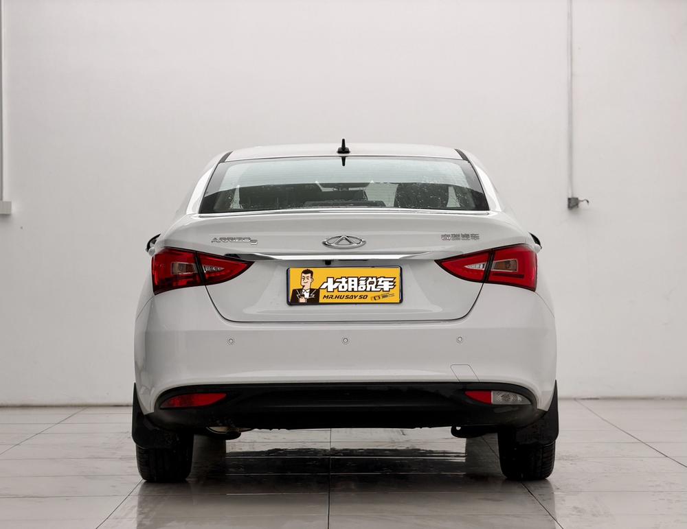 Chery Arrizo 5 2026 #4 Chery Arrizo 5 2026 image de voiture #4